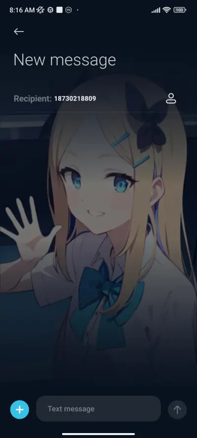 With Cool Girl - Screenshot 8