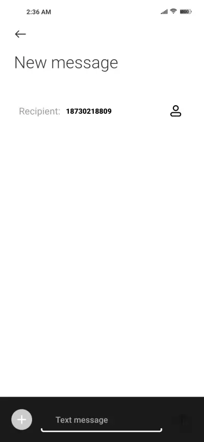 Distant tree - Screenshot 8