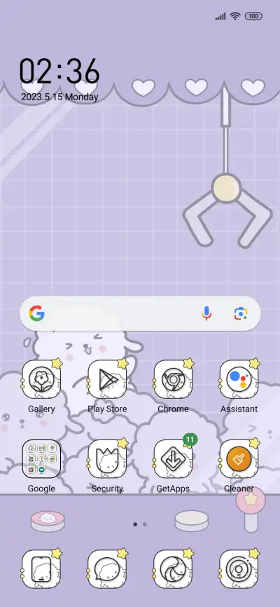 Sheep doll machine - Screenshot 2