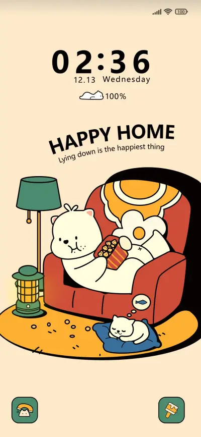 Home Diary