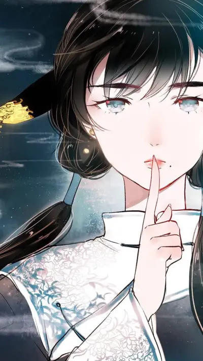 古风 (1) - Screenshot 1