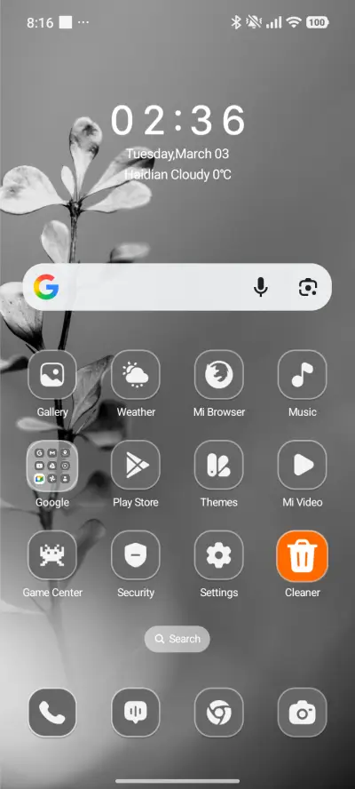 Bright Spotlight - Screenshot 2