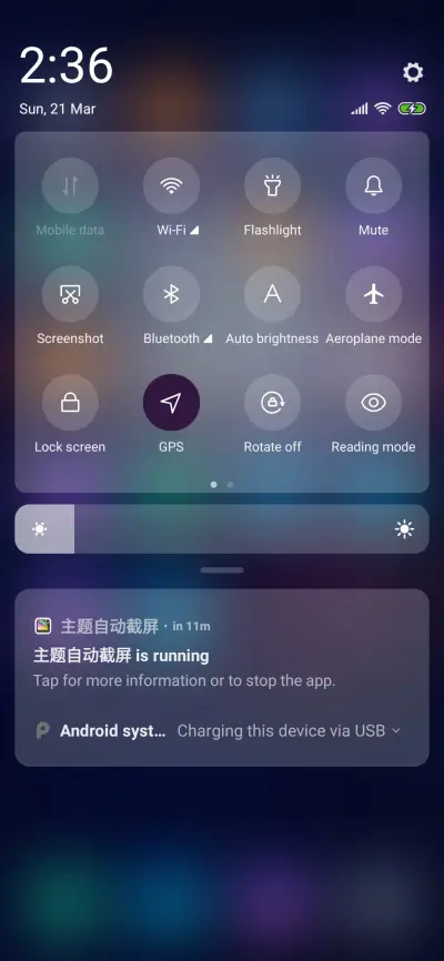 Gradient - Screenshot 5