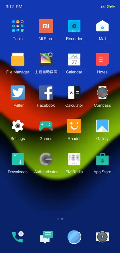 SIMPLY THEME 2.0 - Screenshot 3