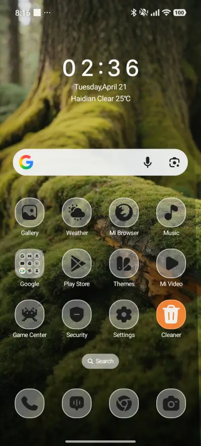 Emerald Bark - Screenshot 2