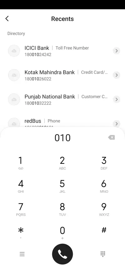 ShivAvatar - Screenshot 6