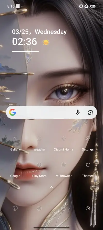 A Glimpse - Screenshot 2