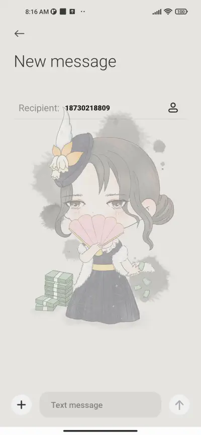 Big sister - Screenshot 9