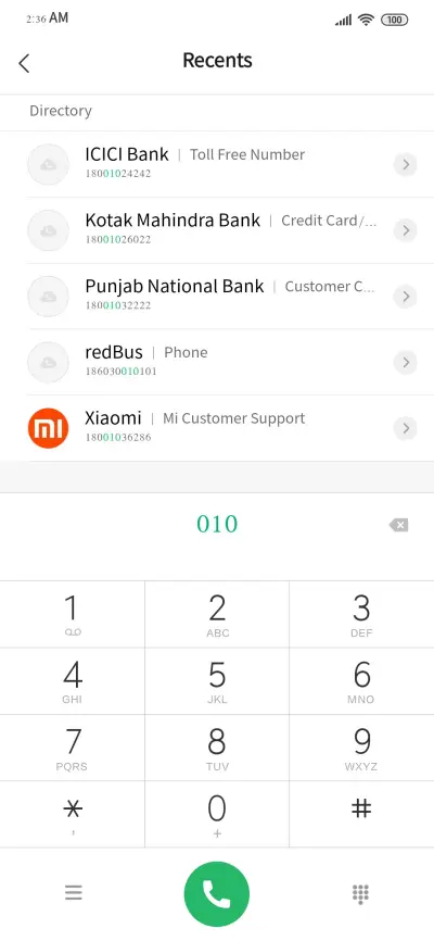 SHREE Guj 0760 - Screenshot 1