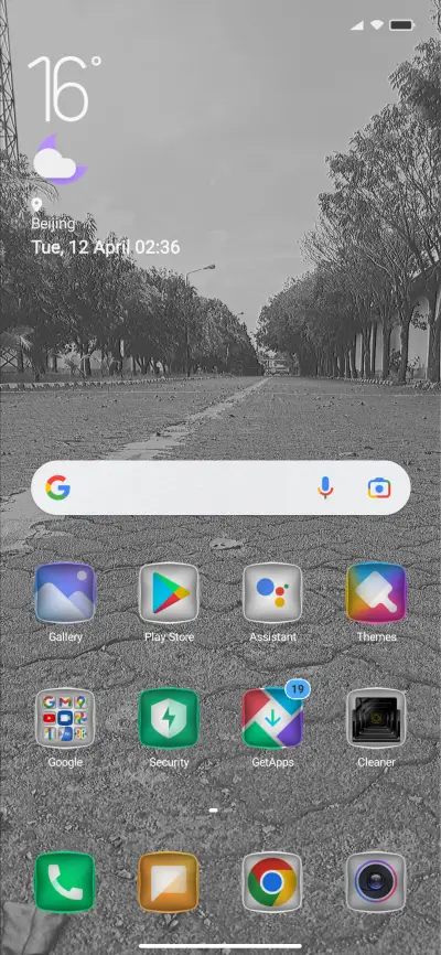 Emboss Street - Screenshot 2
