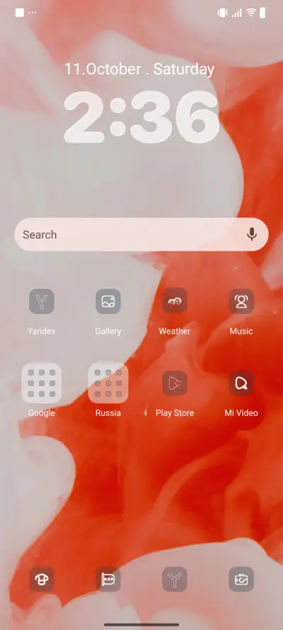 bearcats - Screenshot 2