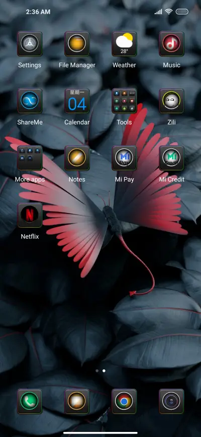 Vee V12 - Screenshot 3