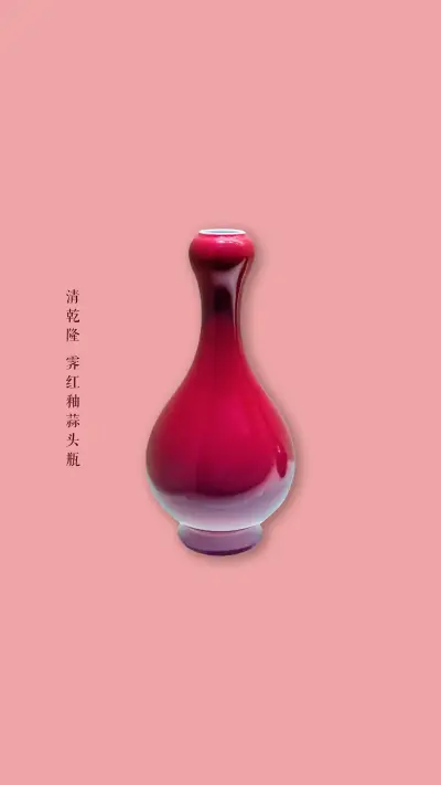 Qianlong also understood dopamine color matching