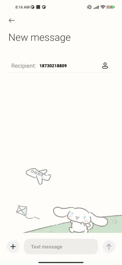 Sanrio outings - Screenshot 8