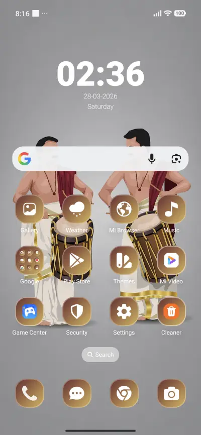 Traditional Rhythm - Screenshot 2