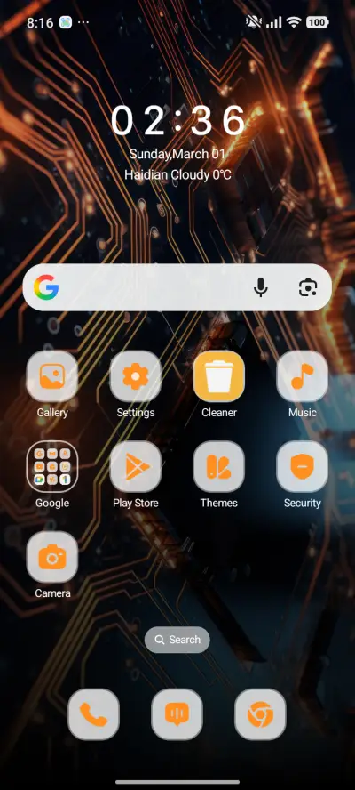 Abstract Techno - Screenshot 2