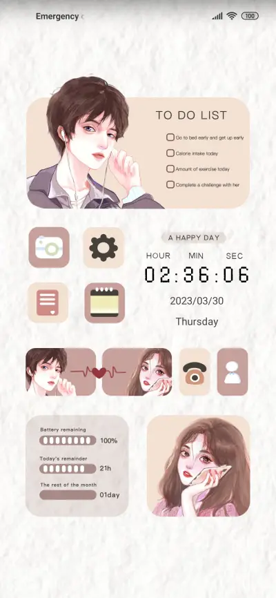 sweet couple - Screenshot 1