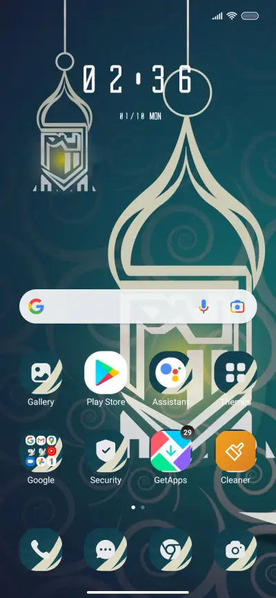 Ramazan - Screenshot 2