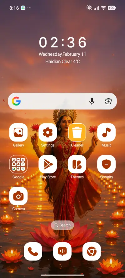 Path of Lotus - Screenshot 2