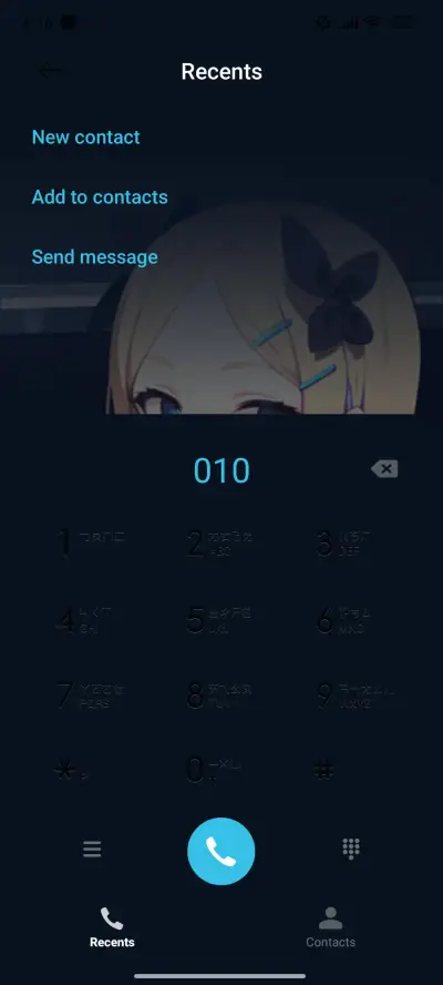 With Cool Girl - Screenshot 6