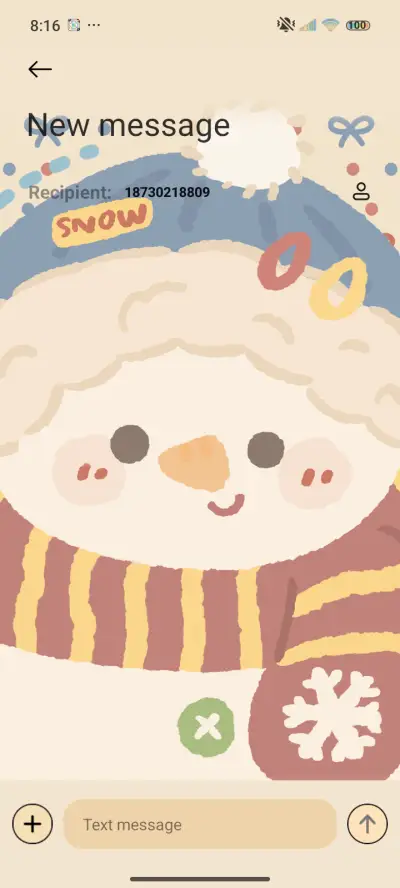 Christmas present - Screenshot 8