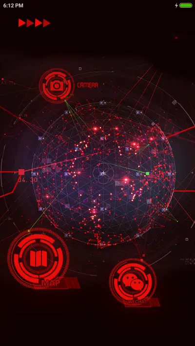 SUPER EYE light - Screenshot 5