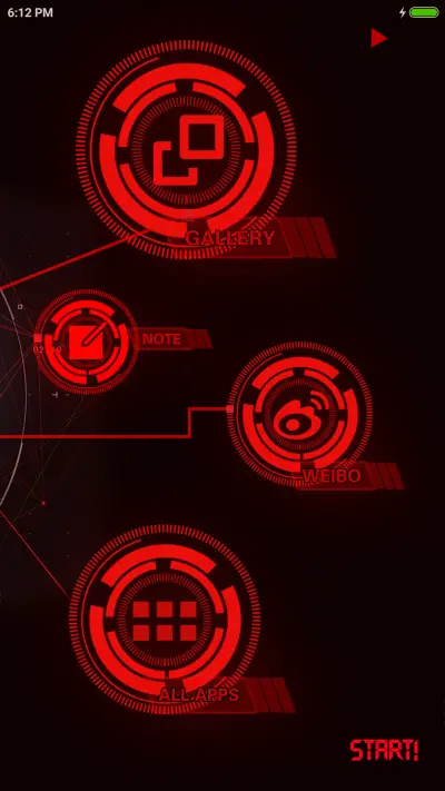 SUPER EYE light - Screenshot 6