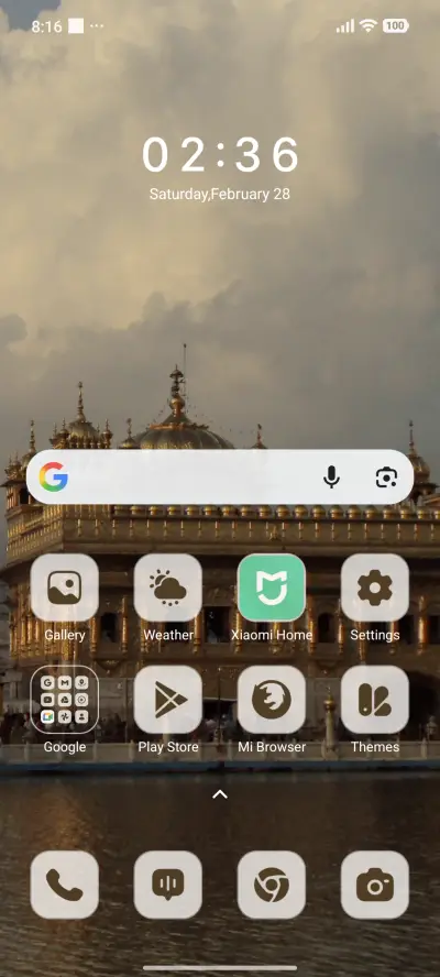 Lake View - Screenshot 2