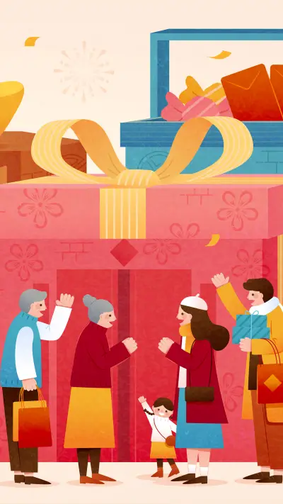 Happy Chinese New Year