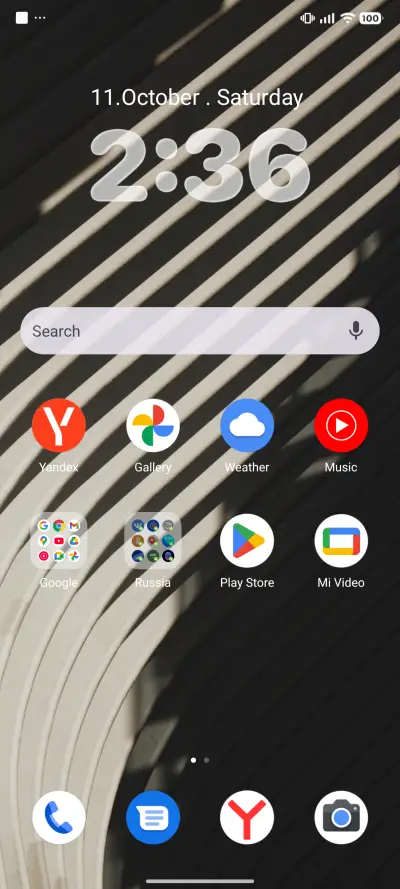 Nembelas V2Qd - Screenshot 2