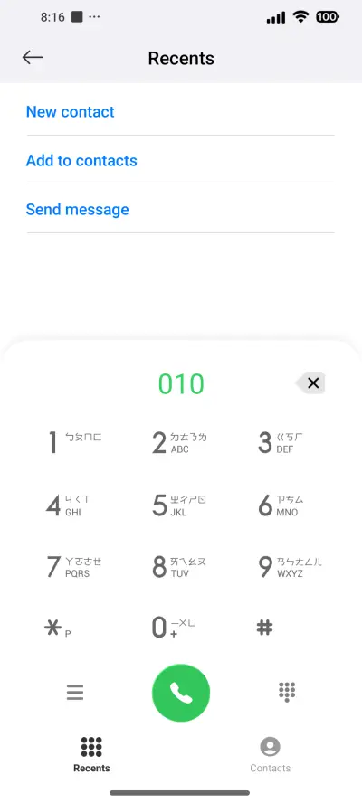 VK BLUE OS - Screenshot 6