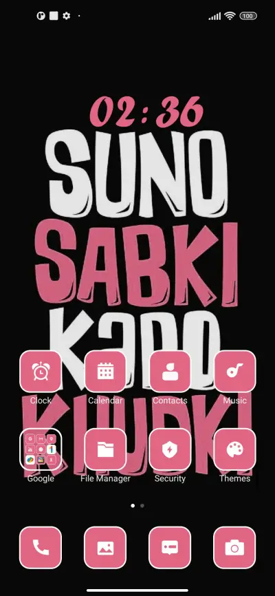 Sabki  Baatein - Screenshot 2