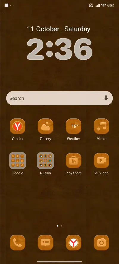 Yellow Leather - Screenshot 2