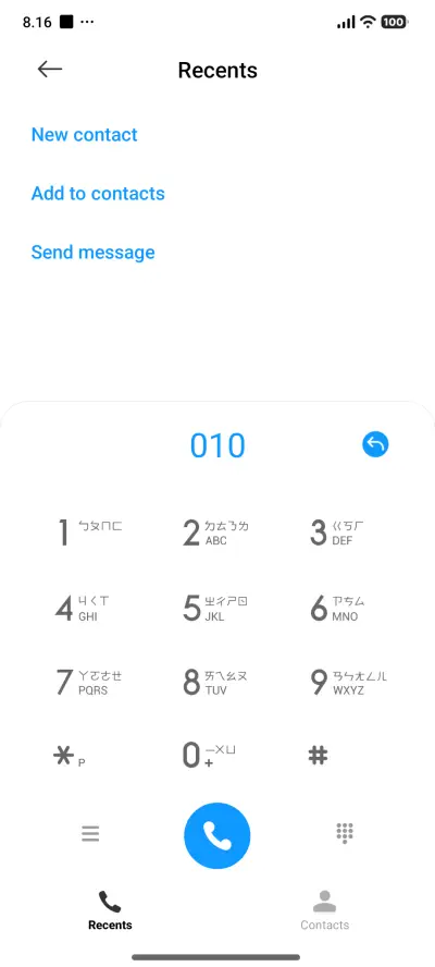 drooped - Screenshot 7