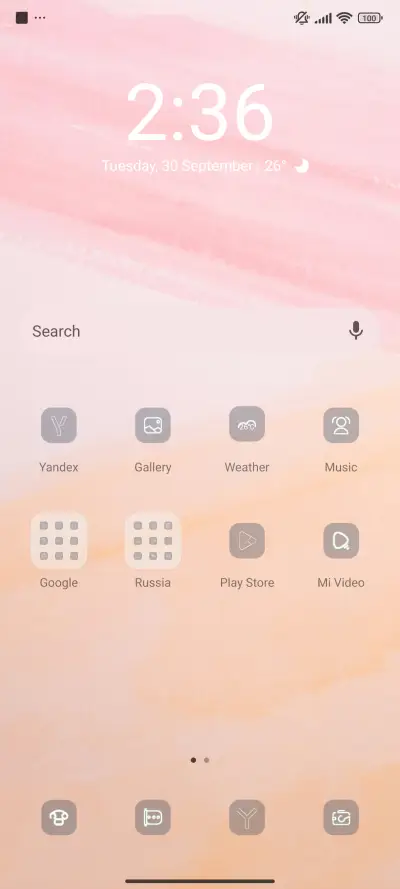 Nuvon - Screenshot 2