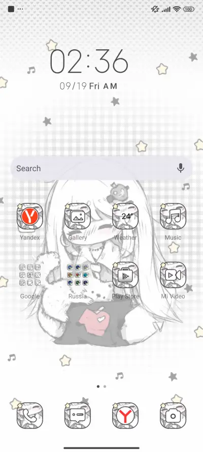 Bliss Kitty - Screenshot 3