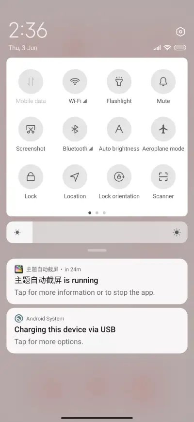 Girl loading - Screenshot 5