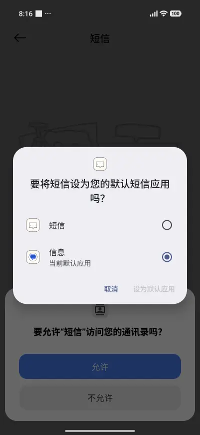 Work Kitty - Screenshot 5