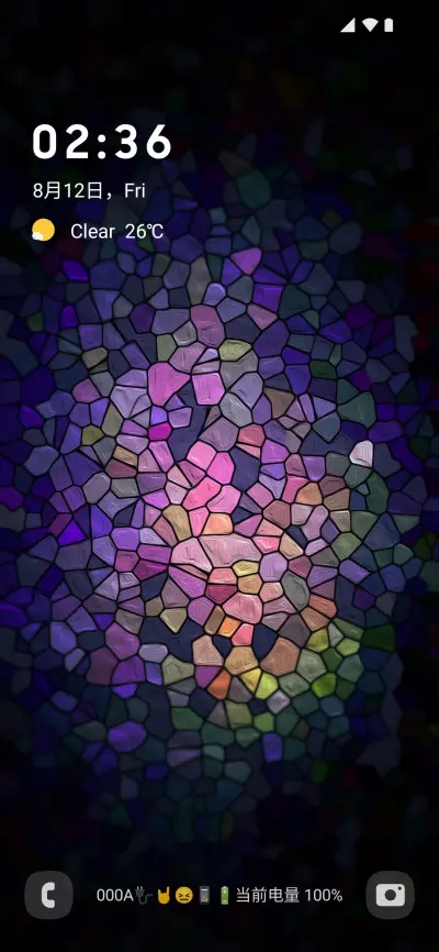 color - Screenshot 1