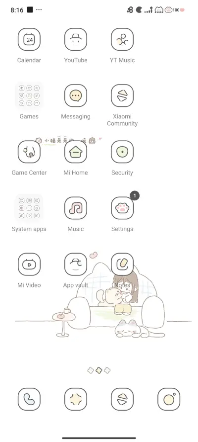 Tea White - Screenshot 4