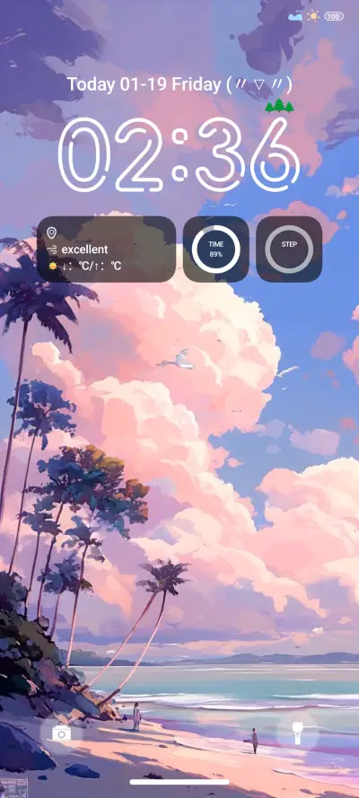 Neverland - Screenshot 2