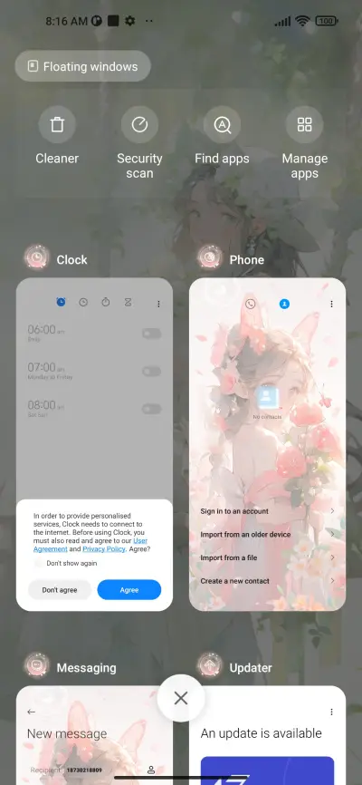 Hua Jian Girl - Screenshot 4