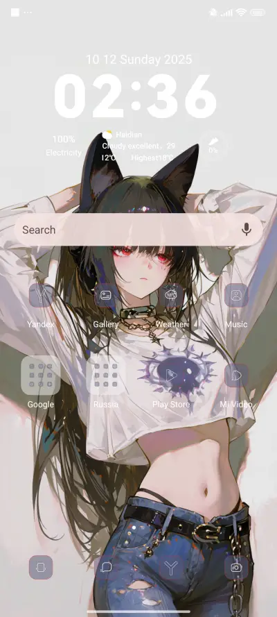 Sexy Catwoman - Screenshot 2