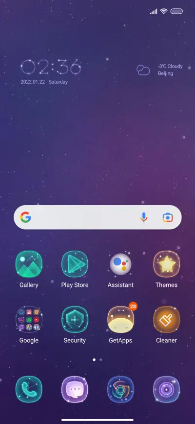 12 constellations - Screenshot 2