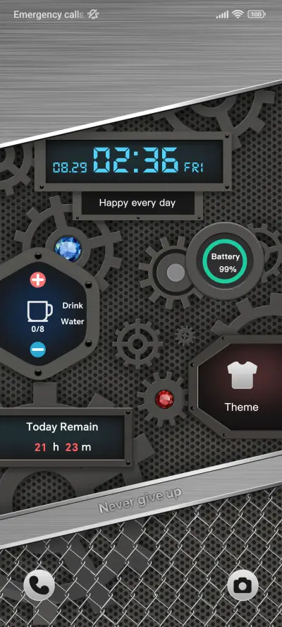 Gear Console - Screenshot 1