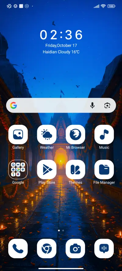 Temple Path - Screenshot 2