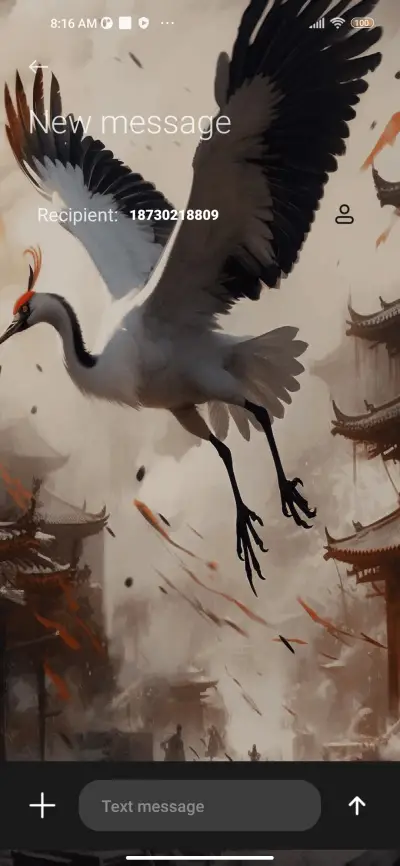 crane of  country - Screenshot 8