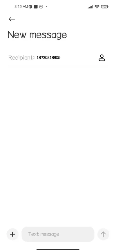 Nangong - Screenshot 3