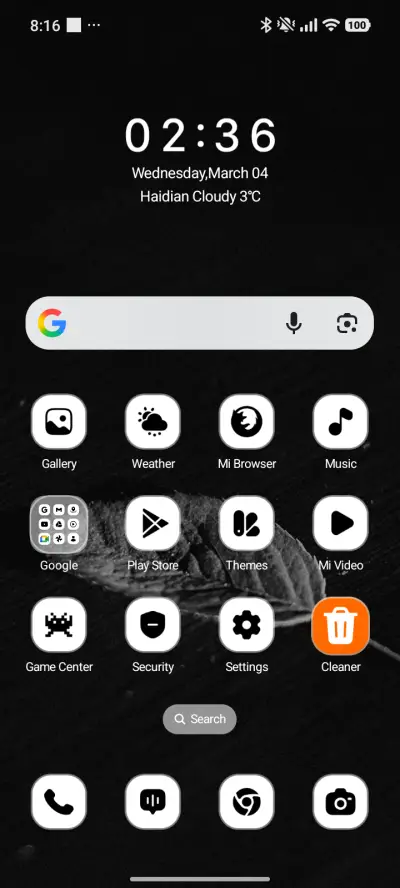 Tunnel Phantom - Screenshot 2