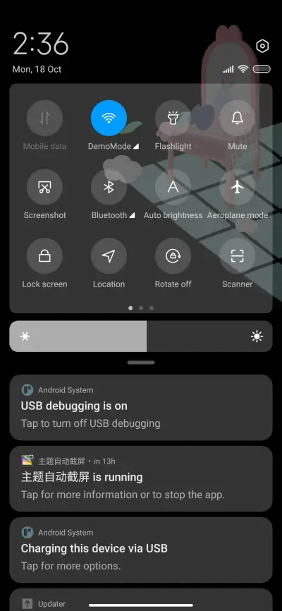 childhood - Screenshot 5